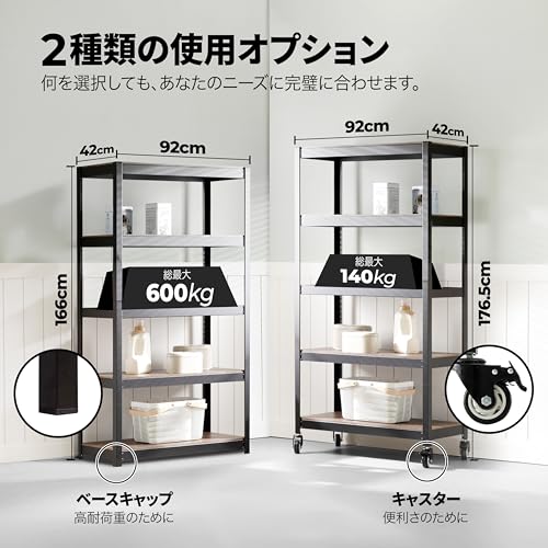 大容量セット 360度回転 本棚 キャスター付き 本棚 回転 大容量 本棚 本棚