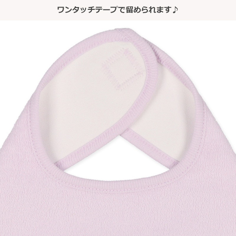 よだれを通さないスタイ 2