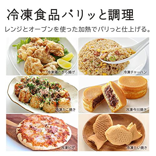 ヘルシーシェフ 4