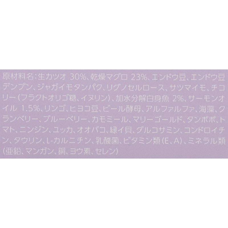 キャットフード ライト 4