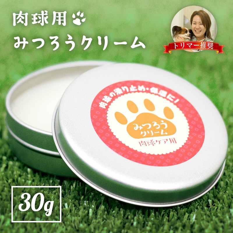 国産天然みつろう肉球クリーム 2