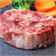 A・Z キッチン 牛肉 シャトーブリアン 500g3枚 1