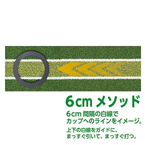 ダイヤパターグリーン 9