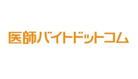 メディウェル 医師バイトドットコムを検証レビュー!医師転職サイトの選び方も紹介 1