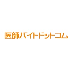 医師バイトドットコム