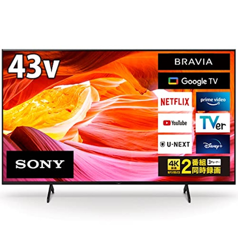 4K液晶テレビ X80WKシリーズ 1