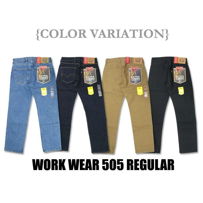WORKWEAR 505 6