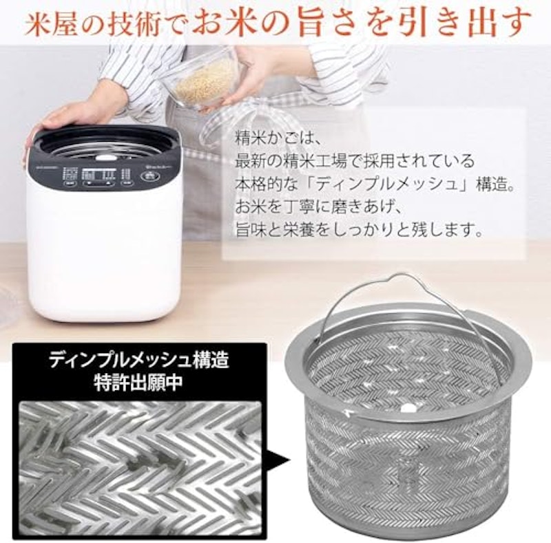 銘柄純白づき 3