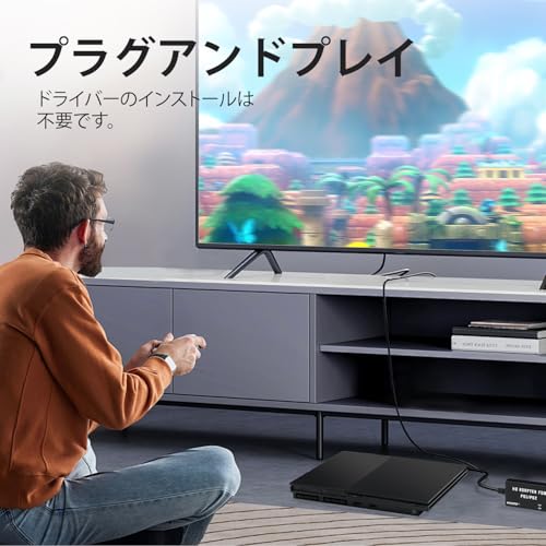 多機能HDTV HDMIアダプター 5