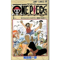 21年 ファンタジー漫画のおすすめ人気ランキング50選 Mybest 21年 ファンタジー漫画のおすすめ人気ランキング50選 Mybest