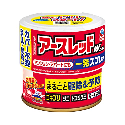 W ノンスモーク 1