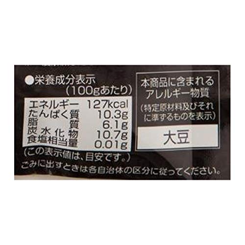 山形県産のだだちゃ豆 4