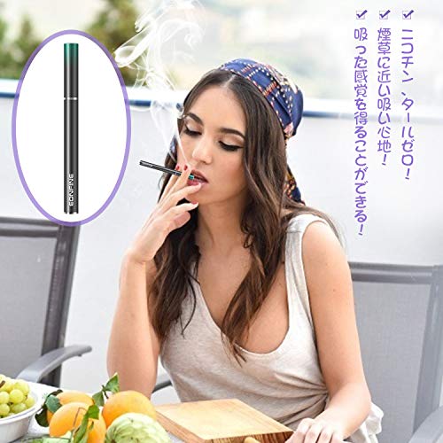 電子タバコ スターターキット 3
