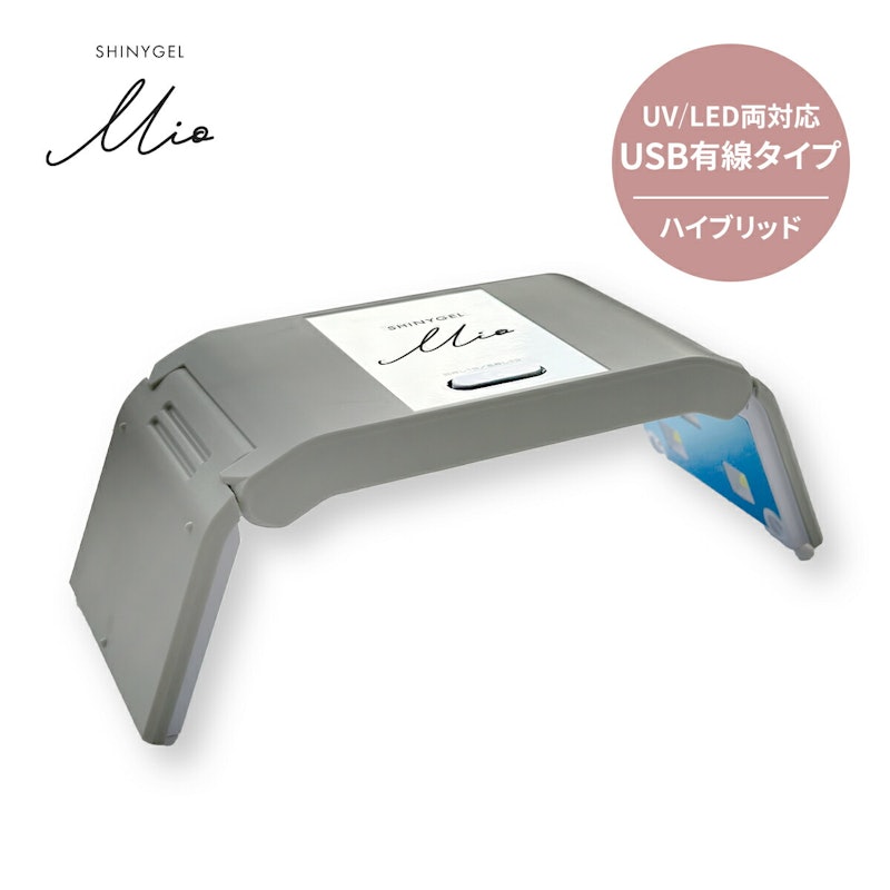 Mio:8Wランプ (シャイニージェルミオ) 1