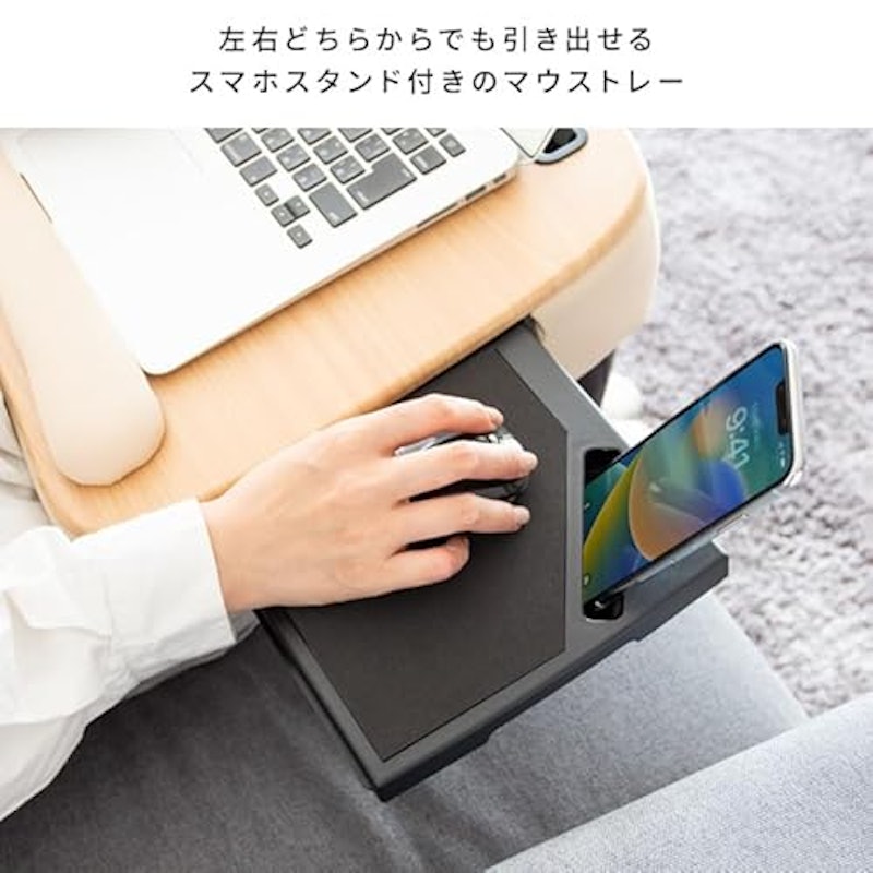 テーブルクッション Praco 4