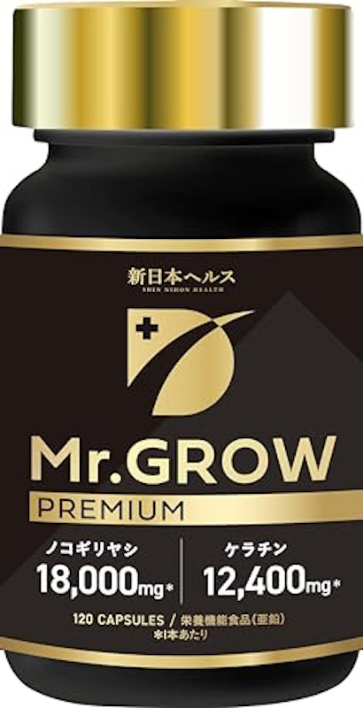 Mr.GROW プレミアム 1