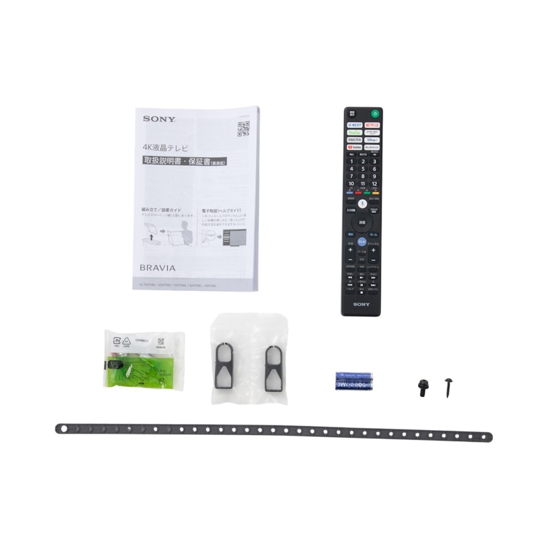 4K液晶テレビ 4