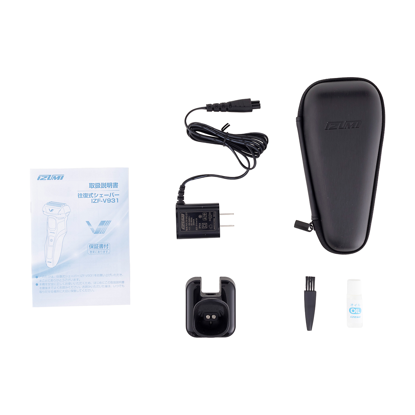 マクセル Z-DRIVE 4枚刃往復式シェーバー IZF-V931-Sを検証レビュー