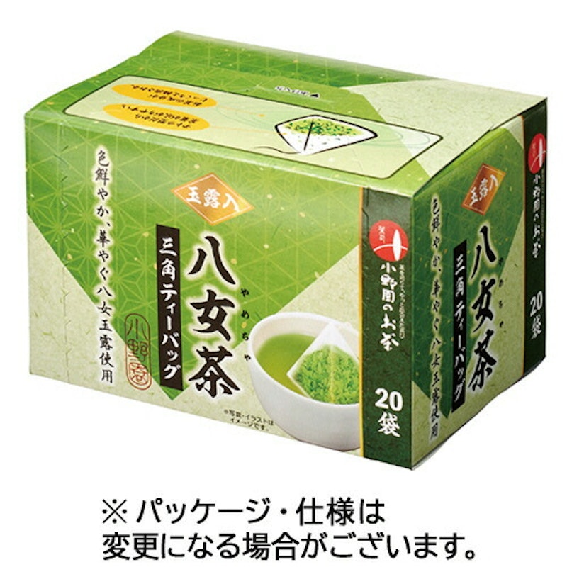 八女茶 三角ティーバッグ 1