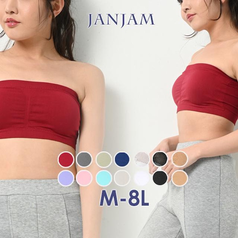 チューブトップ 2