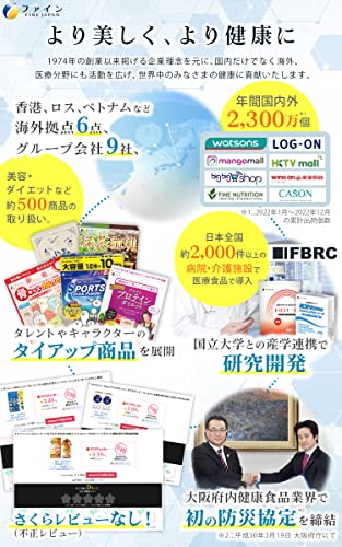 エチケットローズ 5