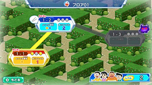 ドラThink のび太のわくわく頭脳アドベンチャー 5