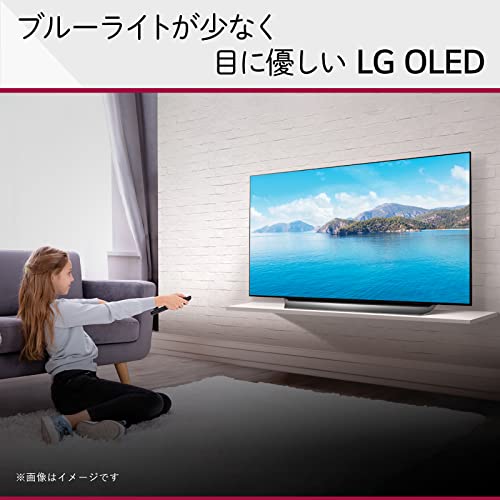 4K有機ELテレビ 7