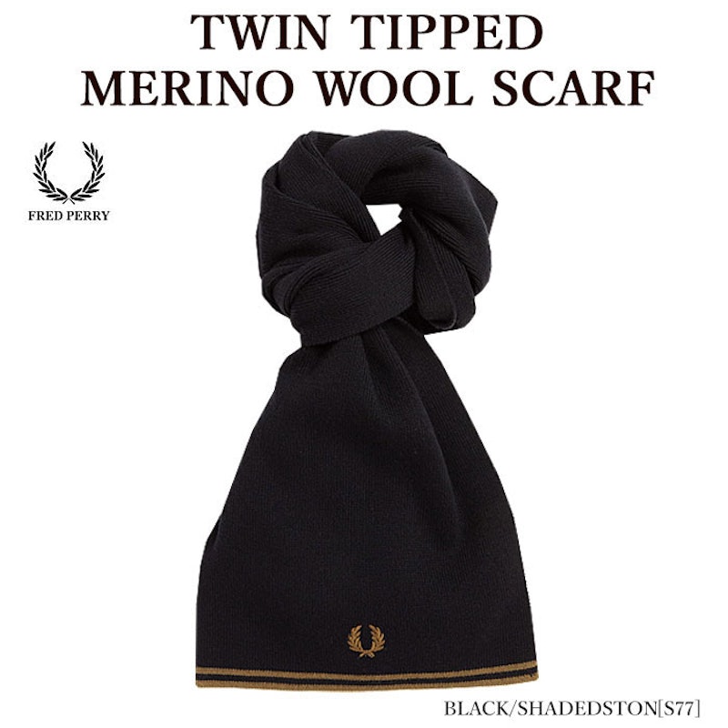 TWIN TIPPED MERINO WOOL SCARF 1