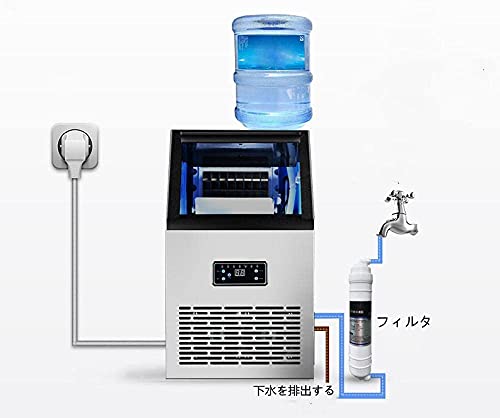 業務用 製氷機 6
