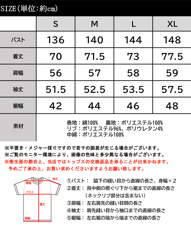 キルティング フード パーカー 3