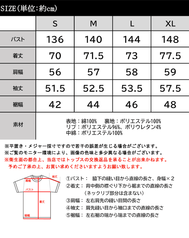 キルティング フード パーカー 3