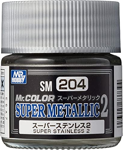 スーパーステンレス2 1
