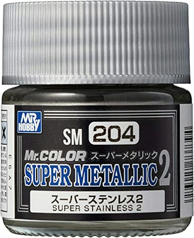 スーパーステンレス2 1
