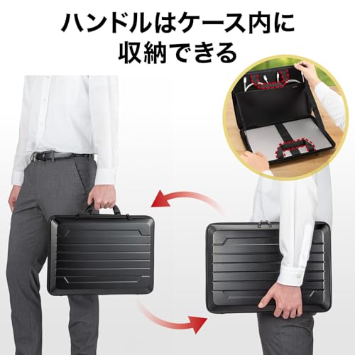 ハードシェルPCインナーケース 6