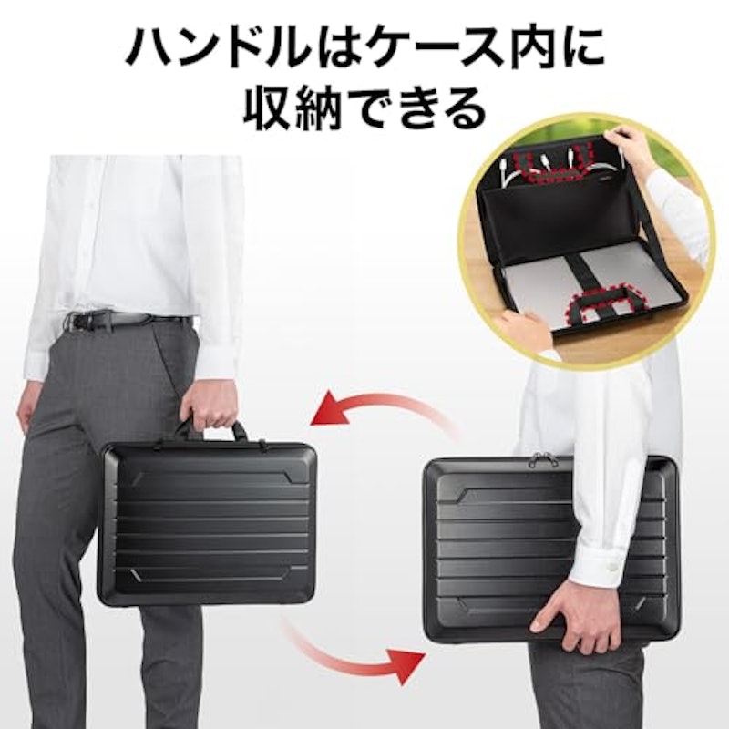 ハードシェルPCインナーケース 6