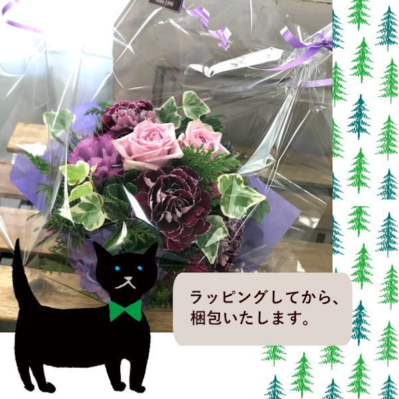 レイズン・ブルー04001 4