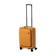 LOJEL Cubo Small Lite 1