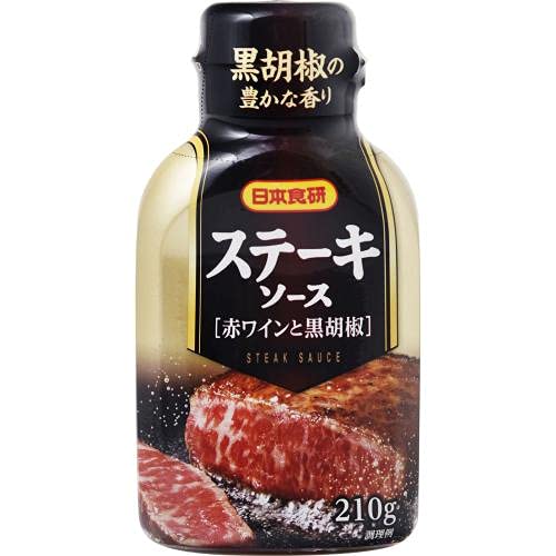 ステーキソース 赤ワインと黒胡椒 1