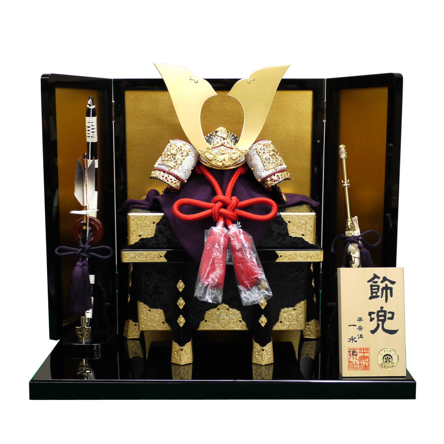 21年 五月人形のおすすめ人気ランキング10選 Mybest