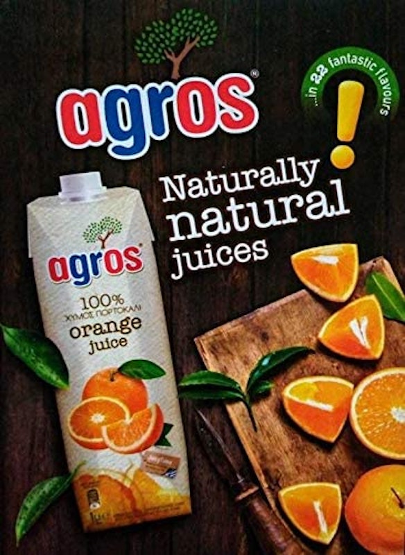 agros オレンジジュース 4