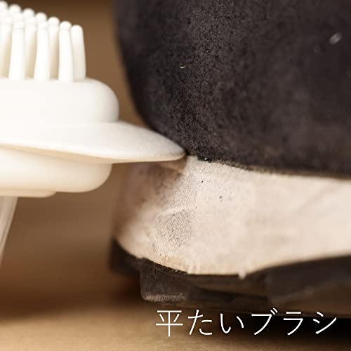スエードブラシC 11
