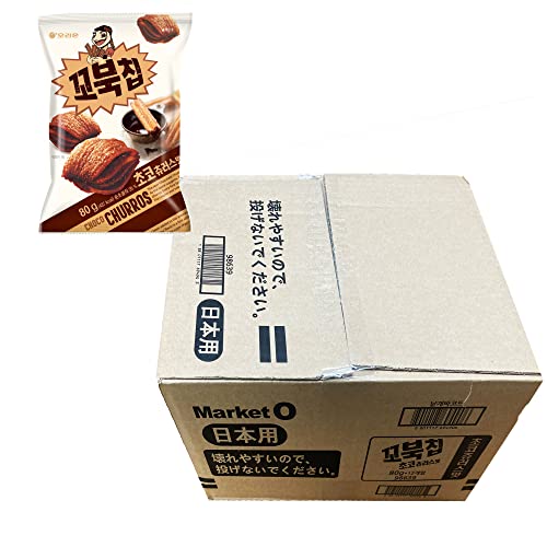 コブクチップ チョコチュロス味 1
