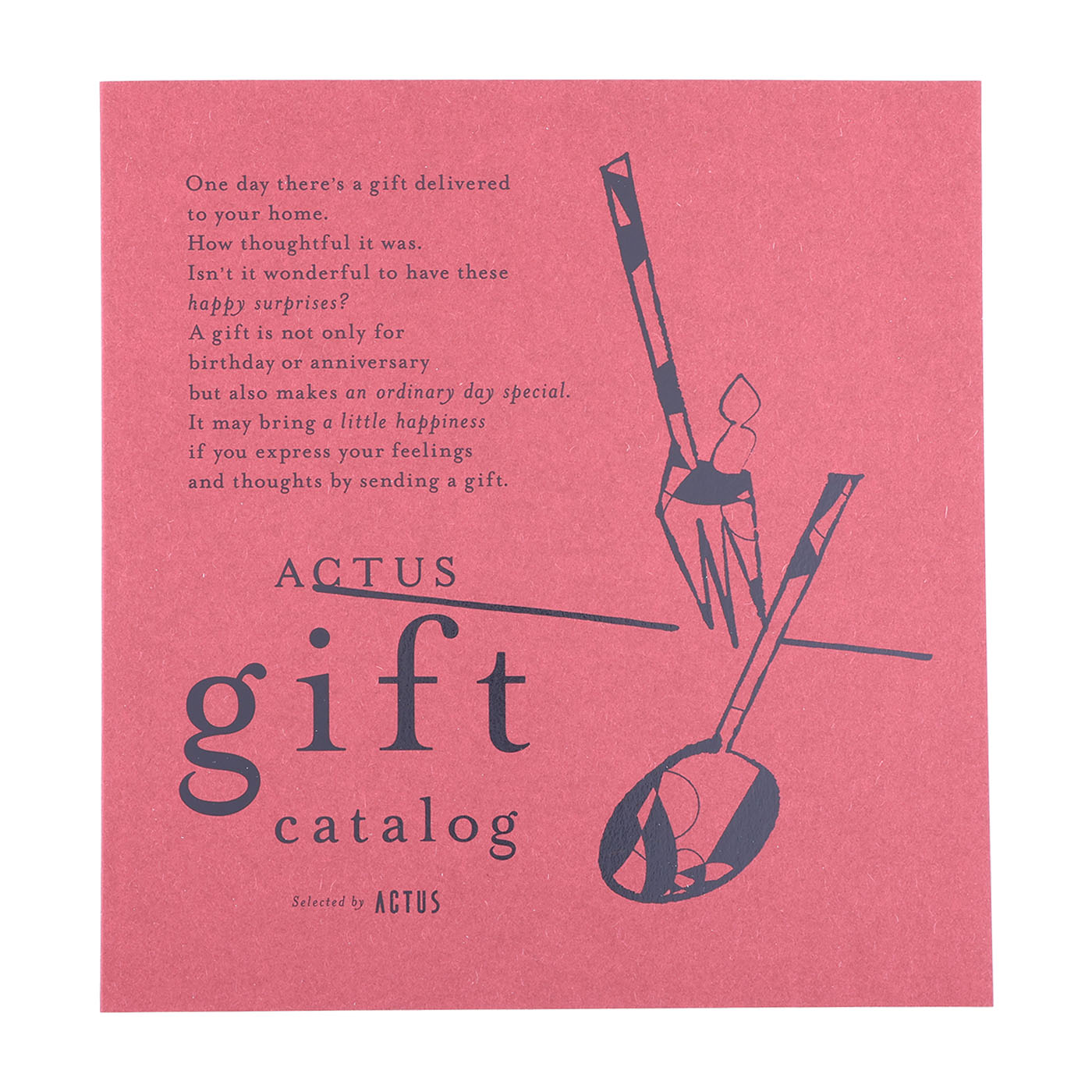 大和 ACTUS ギフトカタログ ボルドー 23178010を検証レビュー