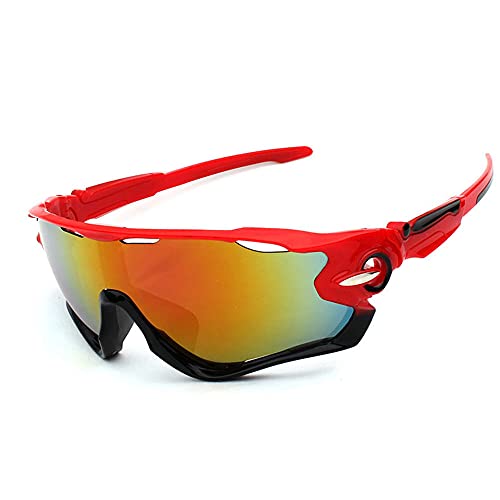 22年 ロードバイク用サングラスのおすすめ人気ランキング10選 Mybest