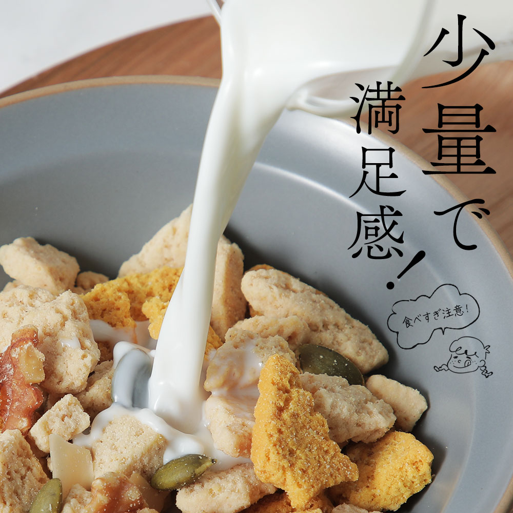 おからグラノーラ 2