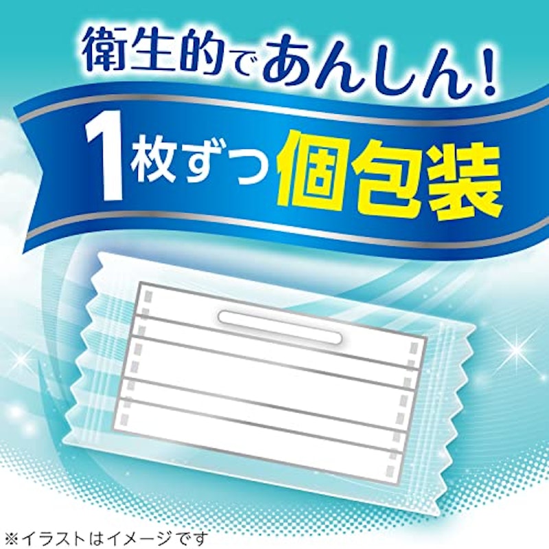 不織布マスク さわやかフィット 2
