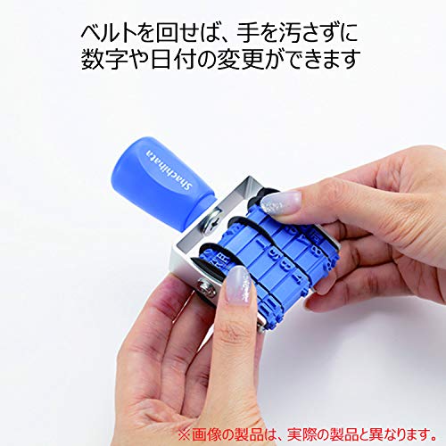 本西暦日付 明朝体 5