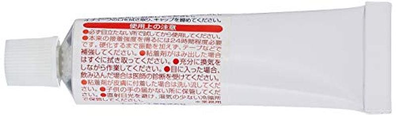 はがせるシリコン粘着剤 5