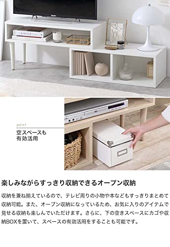 Cielo 伸縮型テレビボード 9