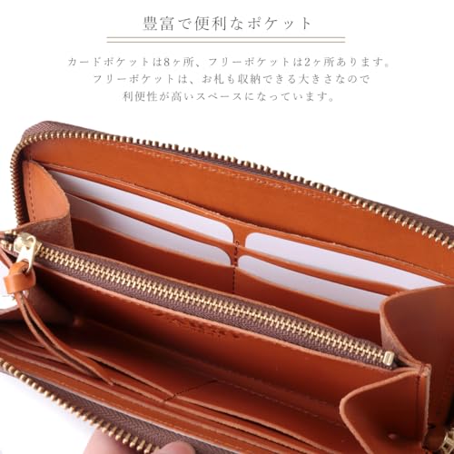長財布 栃木レザー 日本製 7